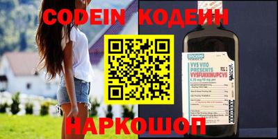 Альфа ПВП Новозыбков