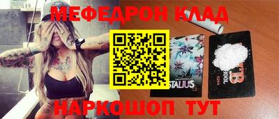 Альфа ПВП Новозыбков