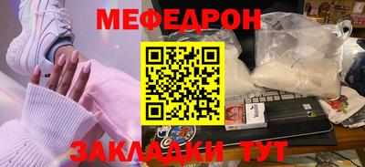 Альфа ПВП Новозыбков