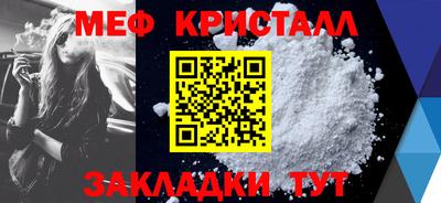 спиды Новодвинск
