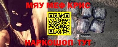 спиды Новодвинск