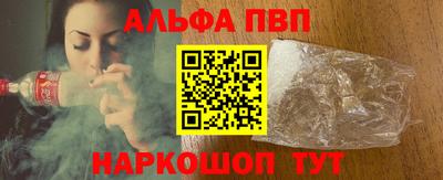 спиды Новодвинск