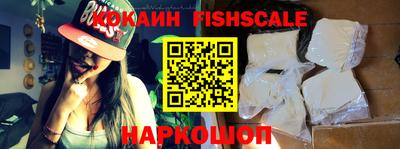 Альфа ПВП Новозыбков