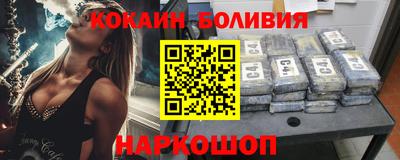 Альфа ПВП Новозыбков