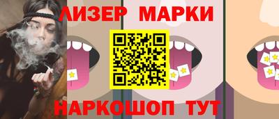 спиды Новодвинск