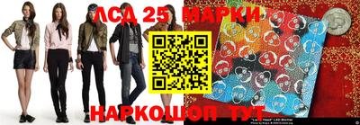 метадон Новокубанск