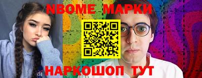 Альфа ПВП Новозыбков