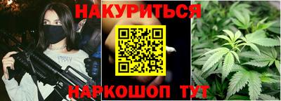 метадон Новокубанск