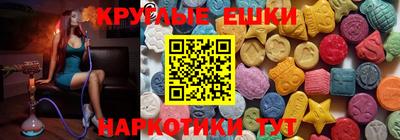 метадон Новокубанск