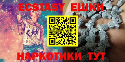 Альфа ПВП Новозыбков