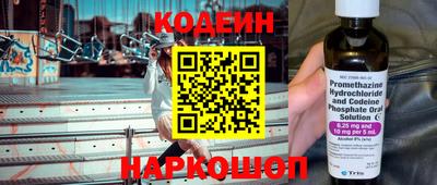 Альфа ПВП Новозыбков