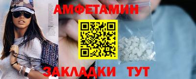 спиды Новодвинск