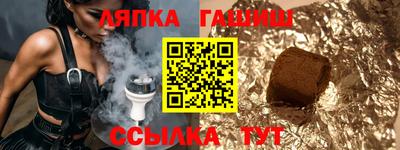 спиды Новодвинск