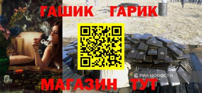 спиды Новодвинск