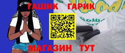 метадон Новокубанск