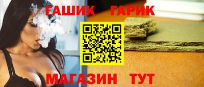 метадон Новокубанск