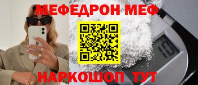 Альфа ПВП Новозыбков