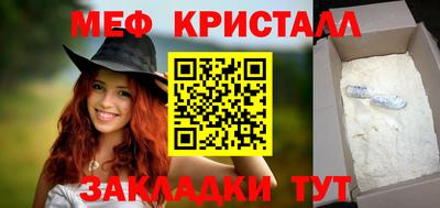 Альфа ПВП Новозыбков