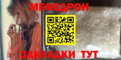 метадон Новокубанск